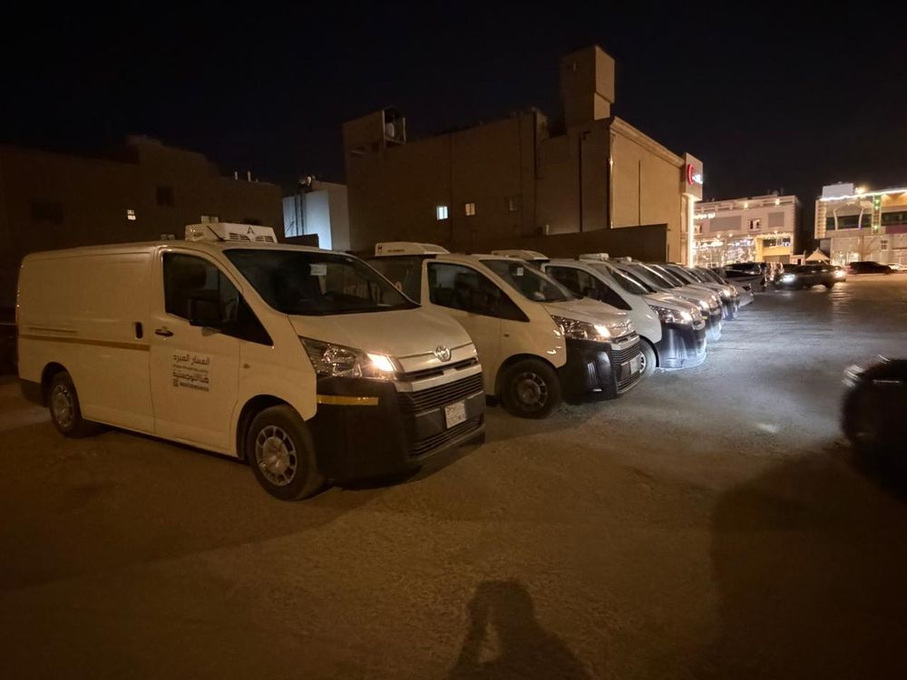أسطول المسار المبرّد للنقل المبرّد